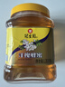 冠生园洋槐蜂蜜1350g/罐 【中华老字号】早餐牛奶麦片冲饮 节日礼品 实拍图