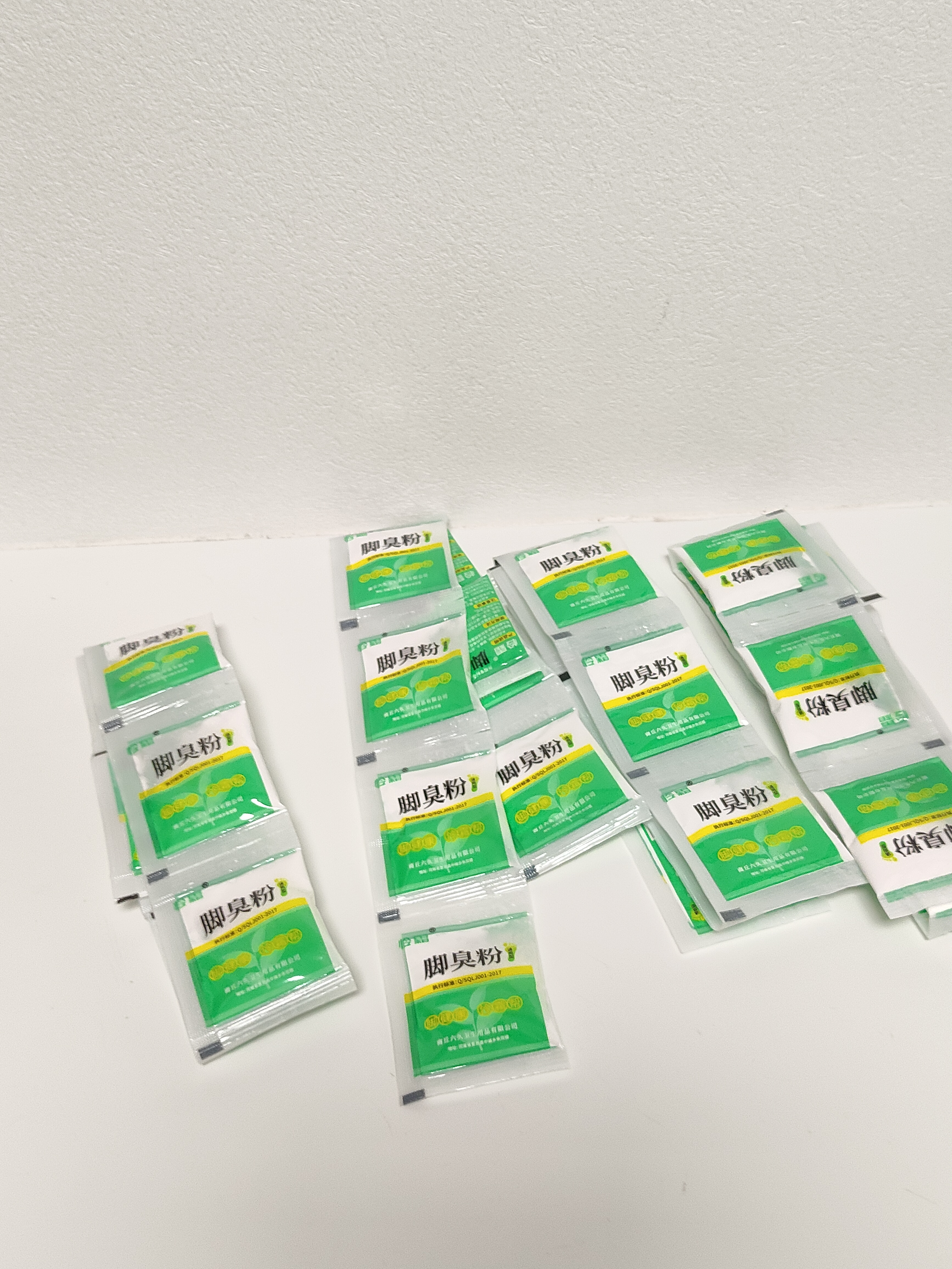 怜霜脚臭粉泡脚药包除祛脚臭气脚出汗专用止痒脱皮烂脚丫克星撒鞋臭粉 实拍图