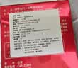 神根（SHENGEN）金门一条根精油贴布中国台湾原装金牌筋骨扭伤腰痛膏药贴 强力7片 实拍图