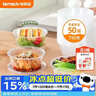 特美居（temeiju）一次性饭盒圆形透明塑料快餐盒加厚带盖打包盒餐具50套装750型 实拍图