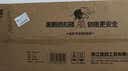 奥鹏梯子家用五步折叠梯加厚铝合金室内户外登高爬梯楼梯人字梯工程梯 实拍图