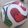 阿迪达斯（adidas）WC TRN TRIONDA 三重浪 26年FIFA世界杯训练用5号球 JD8032 实拍图