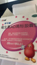 伊可新维生素AD滴剂（胶囊型）50粒1岁以上 3盒 d3 ad伊可新儿童3-12岁青少年6-13岁助长高促钙吸收视力发育11-17岁 实拍图