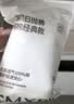 嫚熙一次性内裤女产妇 月子纯棉内裤旅游出差日抛免洗生理期60条XL 实拍图