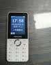 飞利浦（PHILIPS）Z10学生手机微信视频GPS定位全网通戒网无游戏超长待机小学初高中专用智能儿童电话老年人手机 白 实拍图