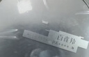 百雀羚（PECHOIN）御光美白防晒气垫粉底液bb霜粉霜遮瑕持久持妆控油不脱妆夏季礼物 02自然白(暖黄/自然肤色) 实拍图