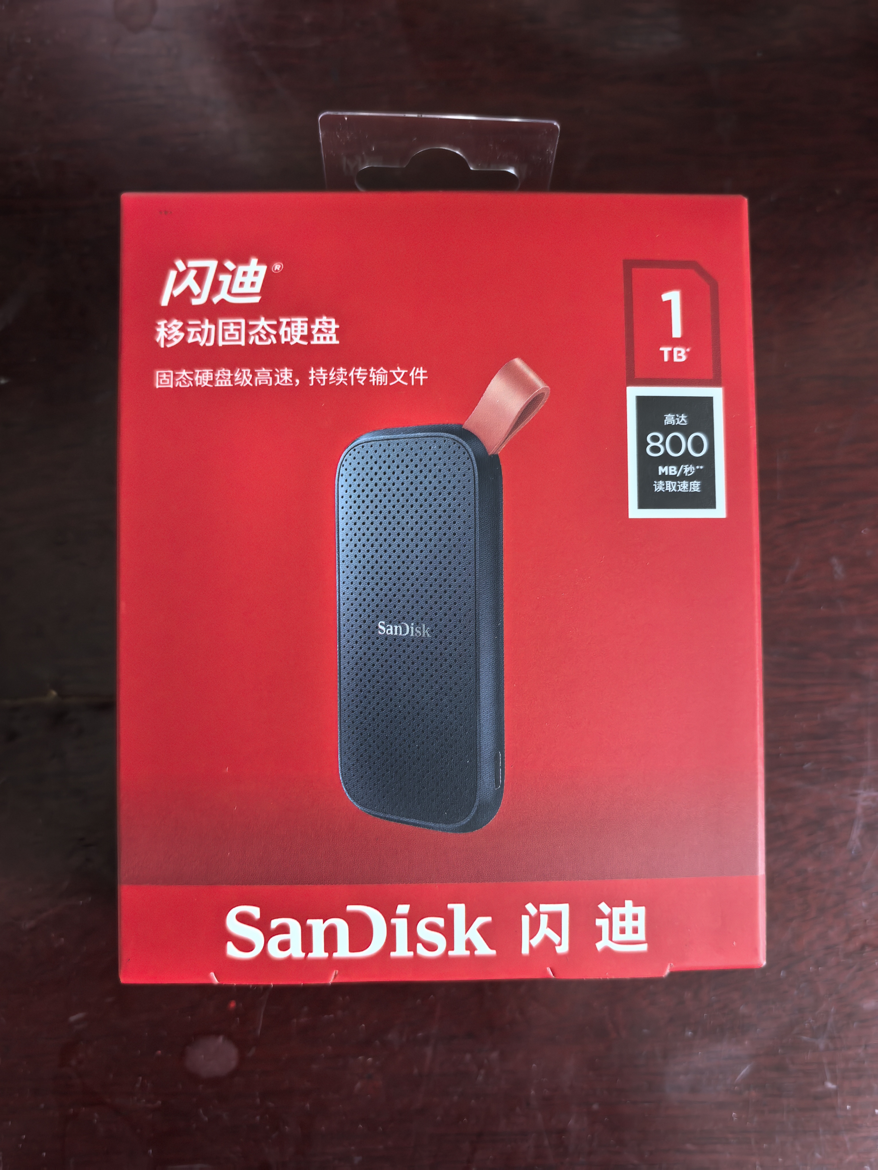 闪迪（SanDisk）1TB Type-c USB3.2移动固态硬盘（PSSD）E30高速 移动SSD 读速800MB/s 兼容手机笔记本电脑 实拍图