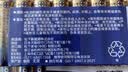松下（Panasonic）原装进口5号五号AA碱性电池12节全能型适用数码相机玩具遥控器指纹锁 实拍图