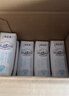 蒙牛特仑苏脱脂纯牛奶250ml*16盒 健身减脂 送礼优选礼盒装 实拍图