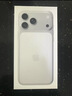 Apple/苹果【需签收激活】iPhone 17 Pro Max 256GB 银色 支持移动联通电信5G 双卡双待手机 实拍图