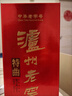 泸州老窖特曲 老字号第十代 浓香型 白酒 38度 500ml*单瓶装 (扫盖有奖) 实拍图