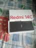 小米（MI） Redmi 14C 6.88英寸护眼大屏 120Hz高刷 150%大扬声器 8GB+256GB 碧波绿 红米手机 老年机 实拍图