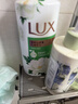 力士（LUX）持久留香72小时香体艾叶止痒山茶香1kg沐浴露男女士金榜 实拍图