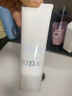 芙丽芳丝（Freeplus）洁面洗面奶霜氨基酸敏感肌深层清洁100g*3 实拍图