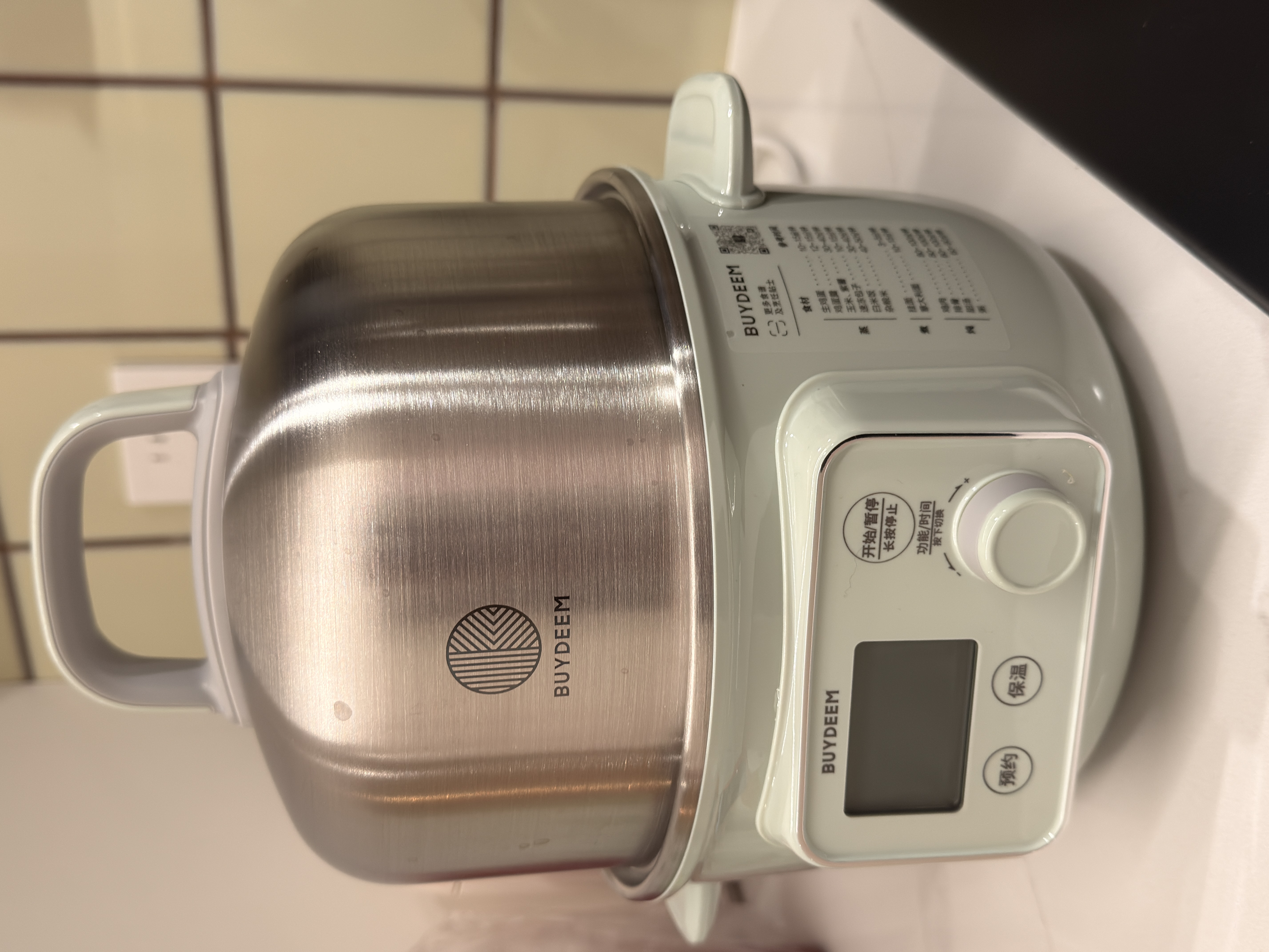 北鼎（Buydeem）电煮锅电蒸锅家用迷你小蒸锅电火锅全自动预约保温蒸汽锅家用多用途锅蒸煮炖锅 【G37 浅杉绿】 实拍图
