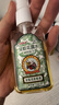 宝宝金水防蚊止痒三件套75ml+75ml+65g 花露水防蚊液驱蚊喷雾 实拍图