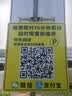 三利7A抗菌方巾3条纯棉柔软吸水擦手巾宝宝儿童毛巾加厚洗脸运动巾 实拍图