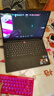 联想拯救者Y9000P 2026 电竞游戏本笔记本电脑(i9 14900HX 16G 1T RTX5060 2.5K 240Hz 100% DCI-P3)黑 实拍图
