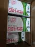 蒙牛【新鲜日期】全脂纯牛奶200ml*24盒 家庭送礼囤货 电商定制 实拍图