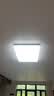 欧普照明（OPPLE）吸顶灯简约可调色LED护眼照明灯具灯饰凝月呵护光客厅大灯 包安装 实拍图