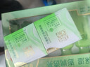 百雀羚水嫩精纯明星眼霜15g*2舒缓修护改善眼周细纹送女生 实拍图