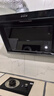 美的（Midea）抽吸排油烟机侧吸式家用抽油烟机 燃气灶具 5.0kW猛火灶J30+A5液化气 实拍图