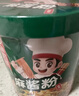 海底捞酸辣粉 冲泡粉红薯粉免煮早餐夜宵米线零食麻酱味140g 实拍图
