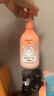贝亲（Pigeon）儿童净爽洗发水300ml+儿童净护沐浴露300ml 实拍图