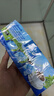 海昌 水感觉滋润补水美瞳隐形眼镜护理液120ml*4盒套装 实拍图