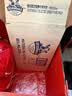 德运（Devondale）3.8g蛋白质娟姗牛奶250ml*18盒 澳洲原装进口【12.10日到期】 实拍图
