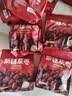 俏美味新疆若羌一级灰枣500g 特产大红枣干果煲汤煮粥泡茶休闲零食小吃 实拍图