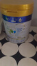美素佳儿（Friso）皇家幼儿配方奶粉 3段（1-3岁幼儿适用）800g 乳铁蛋白 (新国标) 实拍图