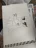 离草a4图画本绘画本护眼画纸幼儿园小学生专用绘画本手绘涂鸦本儿童美术本画画本4本240页 实拍图