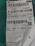 【100%棉】美式纯棉背心男士夏季运动健身重磅无袖t恤男坎肩汗衫 白色 （100%棉） XL 【建议120-139斤】 实拍图