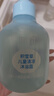 润本儿童宝宝沐浴露乳洗沐专用夏季洗澡350ml清爽保湿爽身洗护3-12岁 实拍图
