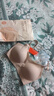 NEIWAI内外橙标云朵气垫杯无尺码文胸内衣女舒适无痕无钢圈胸罩送女友 实拍图
