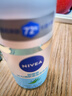 妮维雅（NIVEA）抑汗香体腋下止汗露干爽滚珠活力清新爽身走珠液50ml*3生日礼物 实拍图