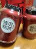 福东顺普洱茶 云南正宗勐海普洱熟茶自己喝500g 茶叶礼盒装送礼送长辈 实拍图