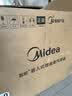 美的（Midea）【0.2s极速升温】美的知味感GR7S嵌入式微蒸烤一体2026年新款温湿智控空气炸 78L蒸烤箱 小西梅R7S 实拍图