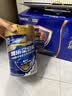 雅培【新一代】全安素 特医全营养配方粉900g*2 麦香味 经典礼盒送礼 实拍图