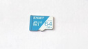 忆捷（EAGET）64GB TF（MicroSD）存储卡  U3 V30 行车记录仪&安防监控专用内存卡 高速耐用 读速100MB/s 实拍图