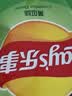 乐事（Lay's）薯片 黄瓜味 135克 休闲零食 膨化食品 实拍图
