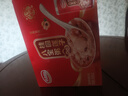 达利园桂圆莲子八宝粥送礼速食粥即食早餐粥罐头360g*12罐 整箱礼盒装 实拍图