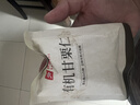 良品铺子有机甘栗仁500g/10袋免剥即食板栗仁糯叽整颗大栗子每日坚果送礼 实拍图