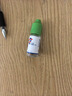 奇艺foxi佛系魔方油润滑增粘差速轴心螺丝油性水性润滑硅油绿盖黑盖 foxi绿盖10ml 爽滑() 实拍图