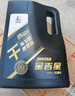 长城【干系列】金吉星 A5/B5 0W-30 全合成发动机油 3.5kg/4L汽车保养 实拍图