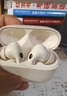 漫步者（EDIFIER） Lolli Pro5真无线主动降噪蓝牙耳机 双金标AI翻译耳机运动跑步音乐游戏电竞适配苹果华为安卓ANC 晨曦金+黑煤球耳机套+晒单20元红包 实拍图
