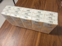 洁柔手帕纸 粉Face4层6片*30包纸巾小包 超迷你便携 可湿水德国工艺 实拍图