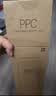 米家小米净水器复合滤芯PPC5  米家净水器复合滤芯PPC5 白色（6号滤芯）V2-FX4 实拍图