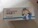 爱尔小熊硬镜冲洗液OK镜生理性盐水冲洗液硬镜护理液160ml*24瓶 实拍图